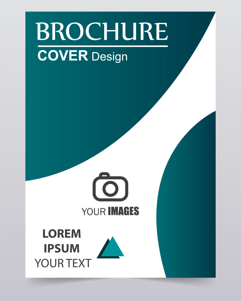 创意矢量绿色现代年度商业宣传报告设计