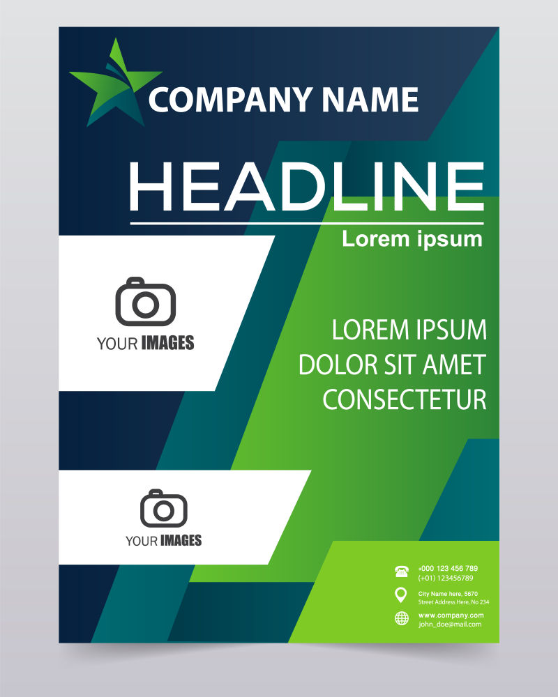 创意矢量现代绿色主题的年度商业报告设计