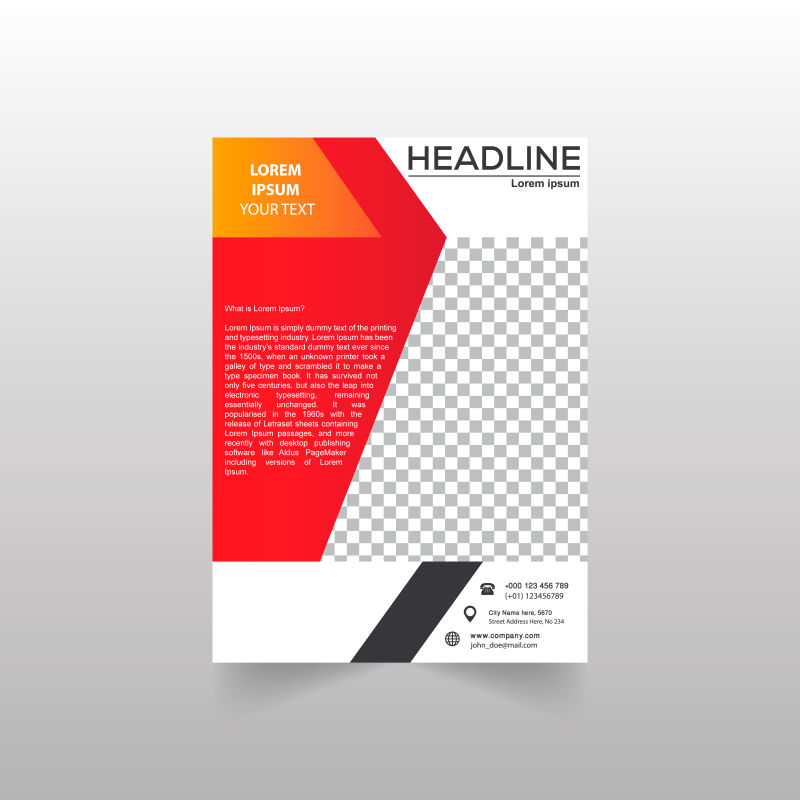 矢量抽象现代经典商业年度报告设计