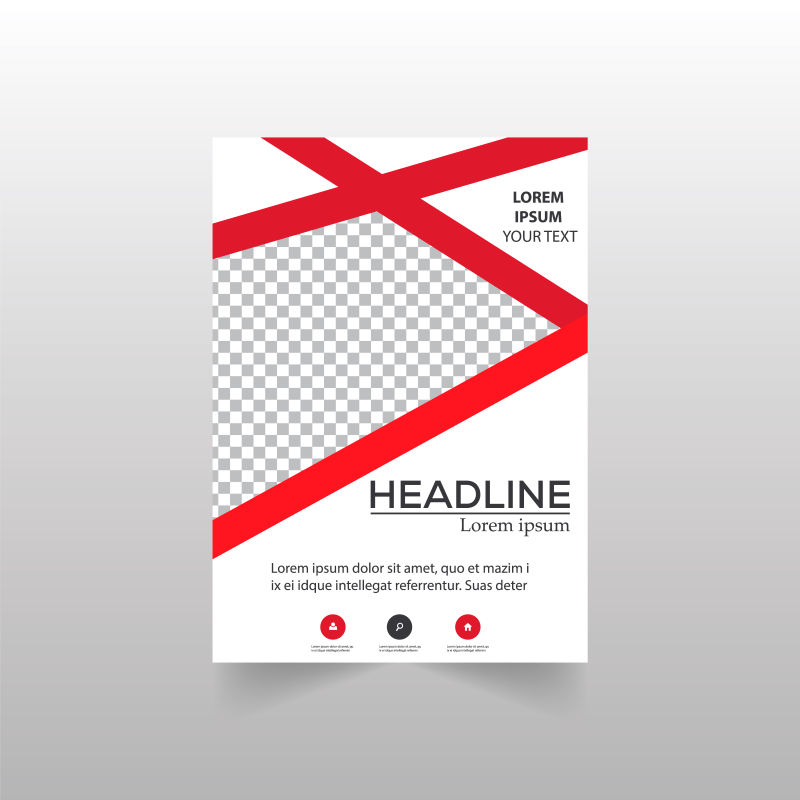 抽象矢量红色几何线条元素商业报告设计