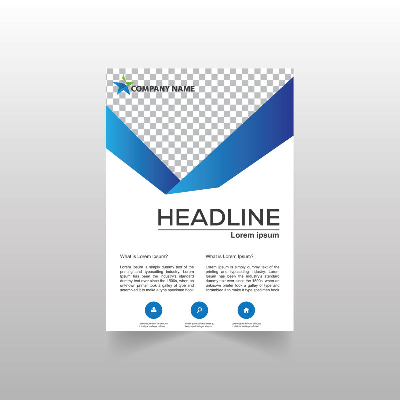 矢量抽象蓝色折纸元素商业年度报告设计