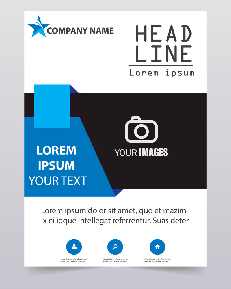 抽象矢量现代经典年度商业报告设计