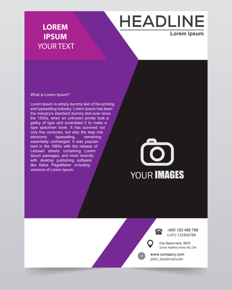 抽象矢量现代紫色时尚商业报告设计