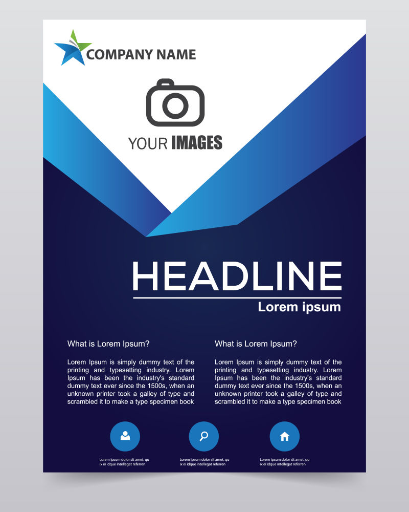 抽象矢量蓝色经典商业报告平面设计