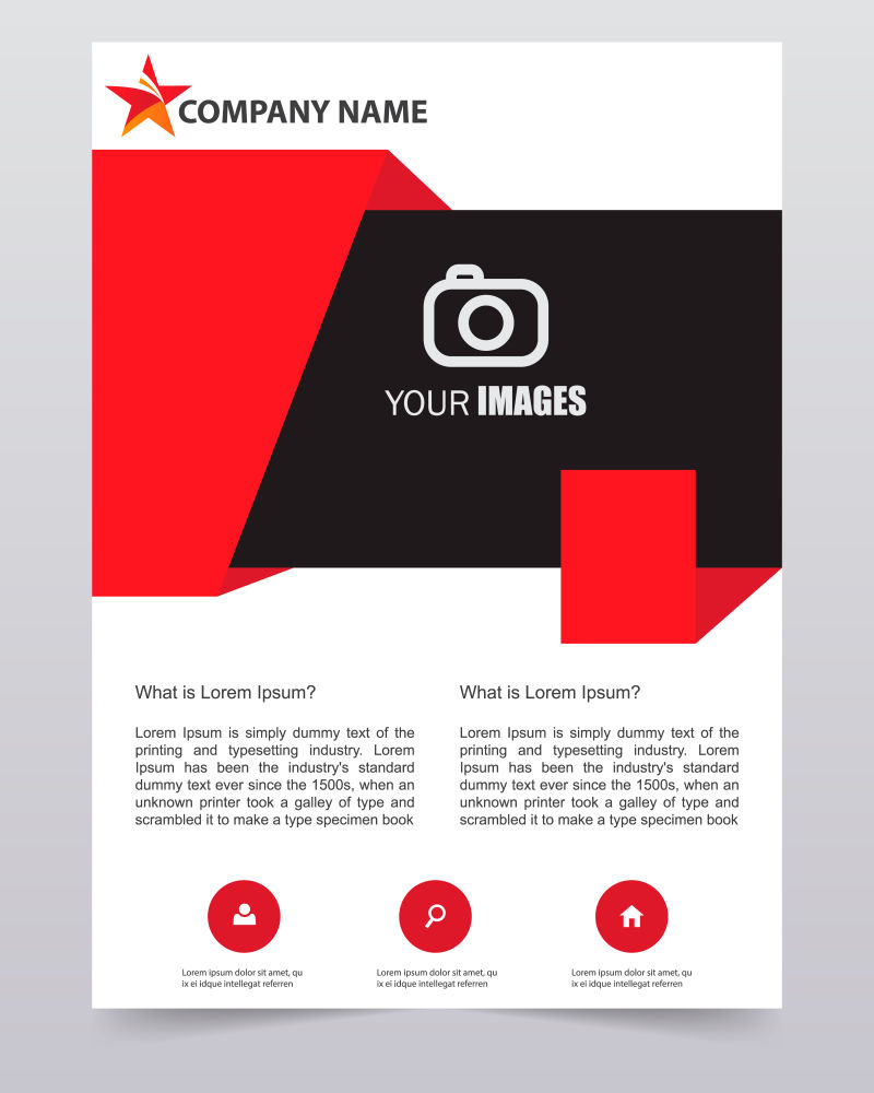 矢量抽象现代时尚商业年度报告设计