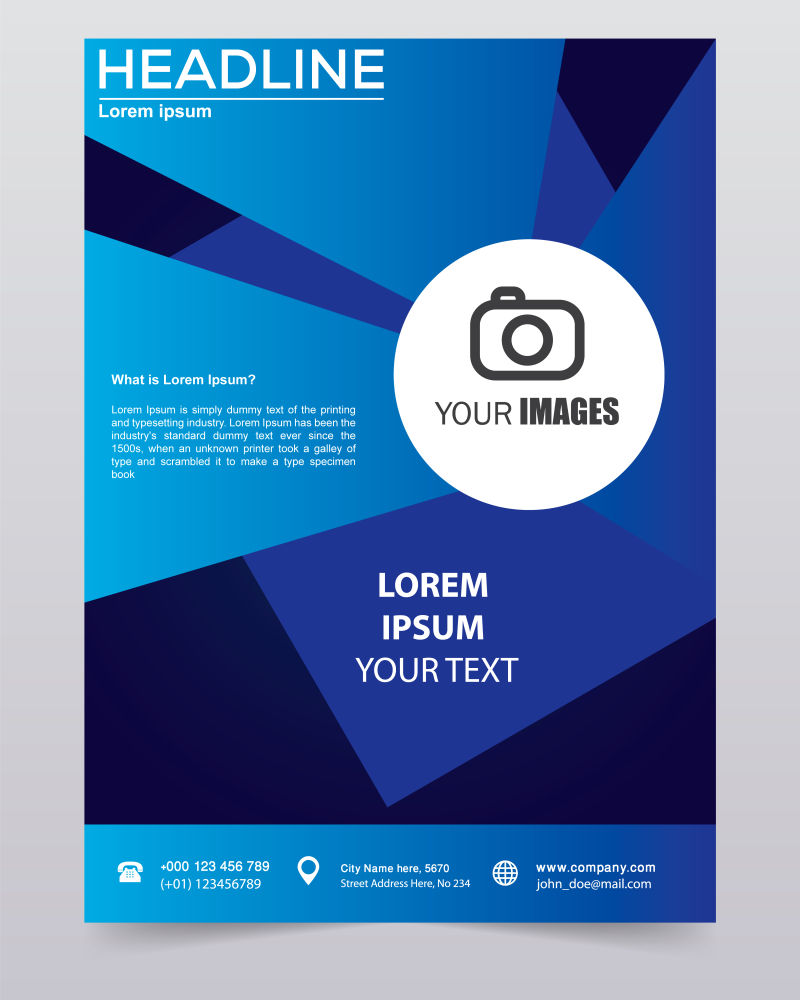 矢量抽象蓝色年度商业报告