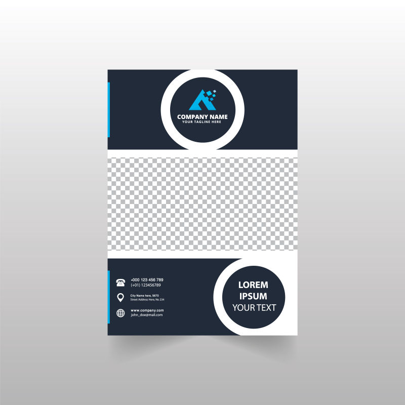 矢量抽象现代时尚宣传单创意平面设计