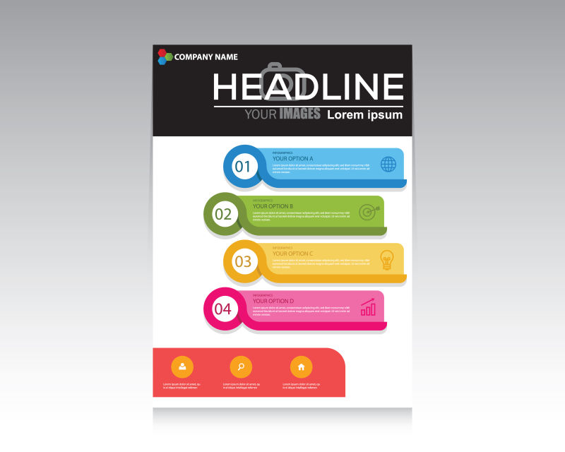 抽象矢量现代彩色时尚年度宣传册