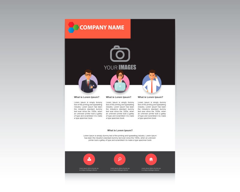 创意矢量现代年度宣传单设计