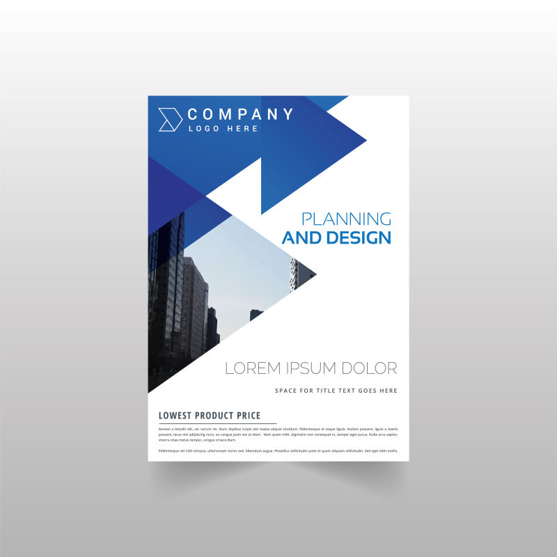 矢量抽象现代蓝色几何风格的年度宣传单设计