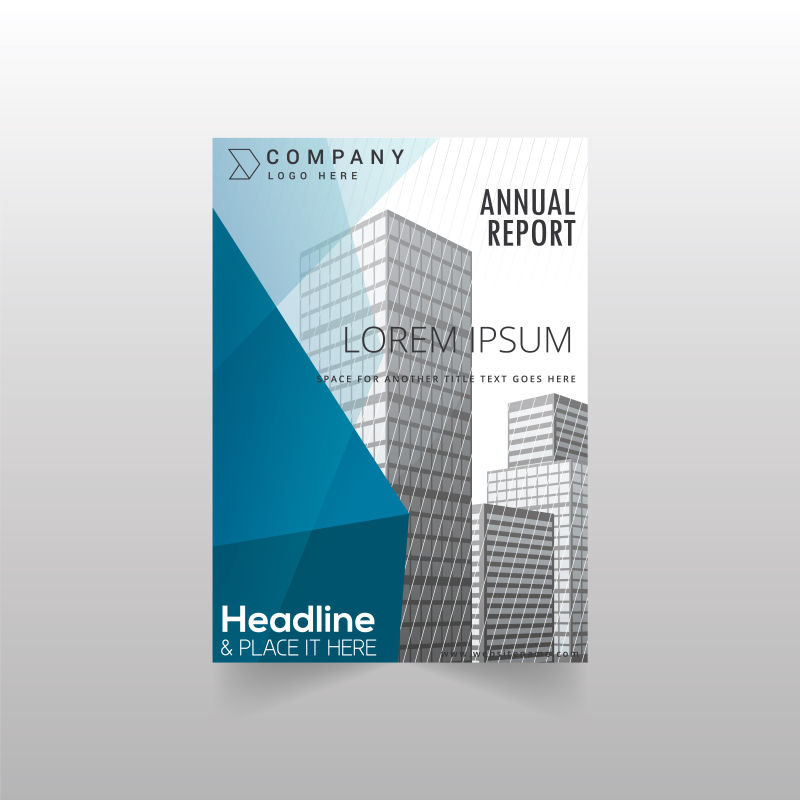 抽象矢量现代商业年度经济主题宣传单设计