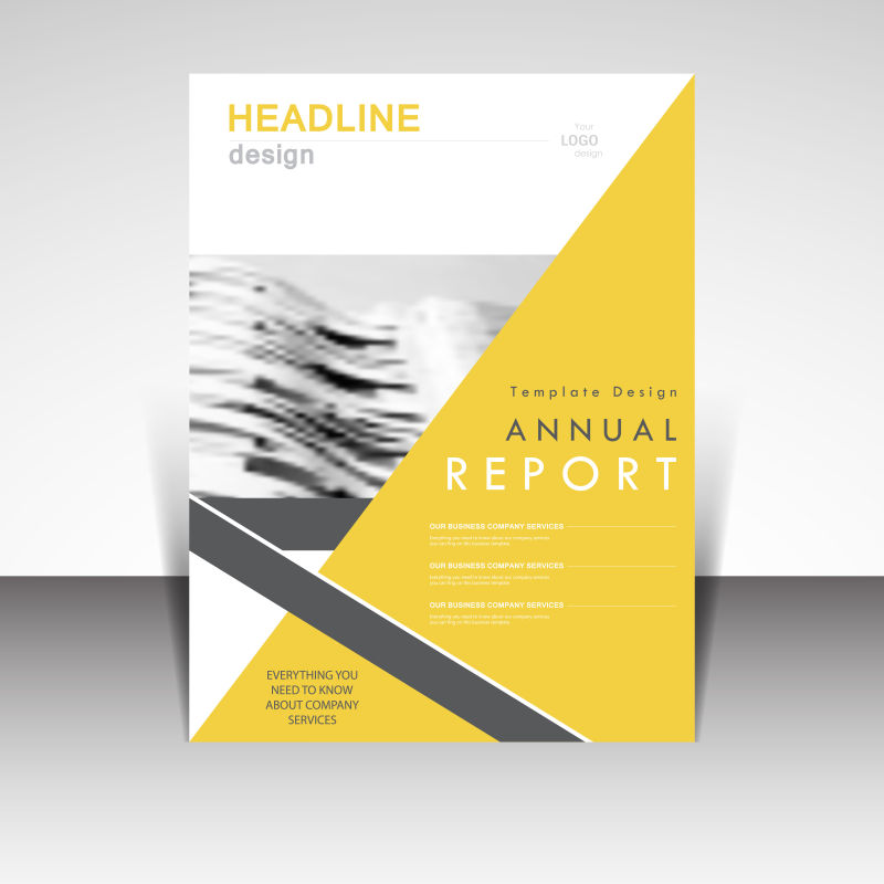 抽象矢量现代黄色年度报告平面设计