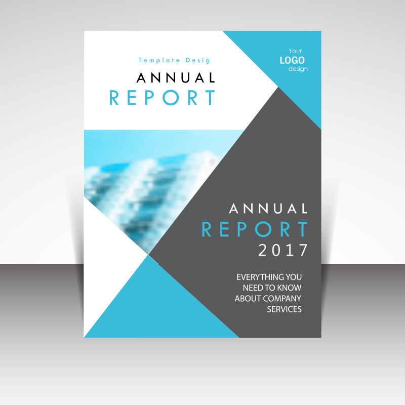 抽象矢量蓝色时尚商业年度报告设计