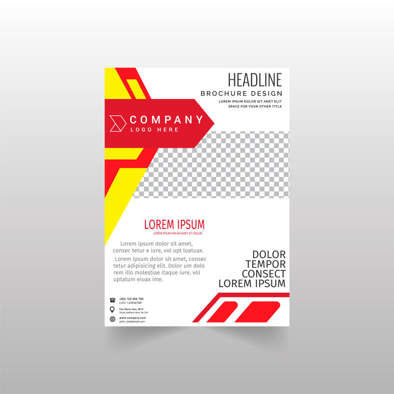 创意矢量现代红黄色时尚年度宣传单设计