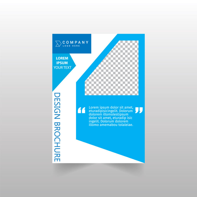 抽象矢量现代蓝色几何年度商业宣传单