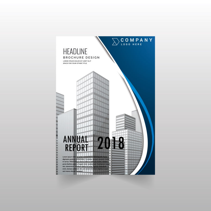 创意矢量2018年度商业报告设计