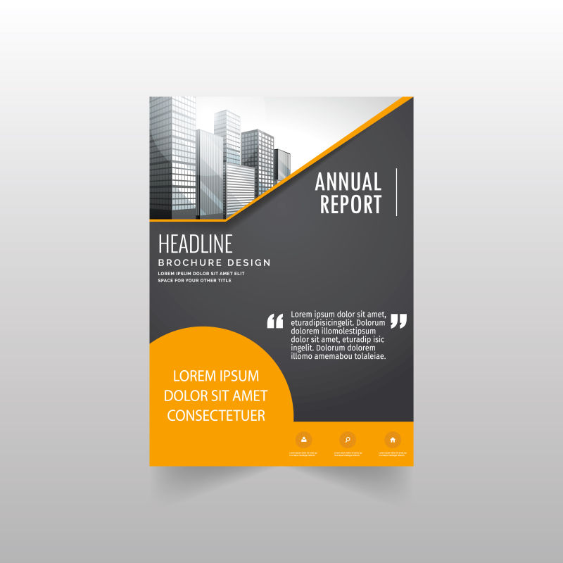 矢量经典黄黑年度报告设计