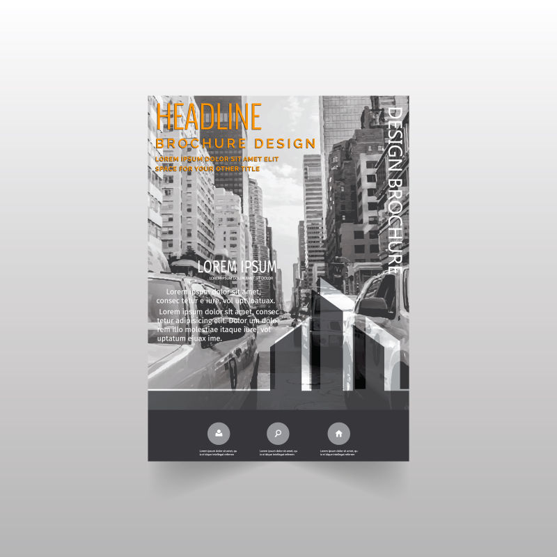 抽象矢量城市元素的年度报告设计