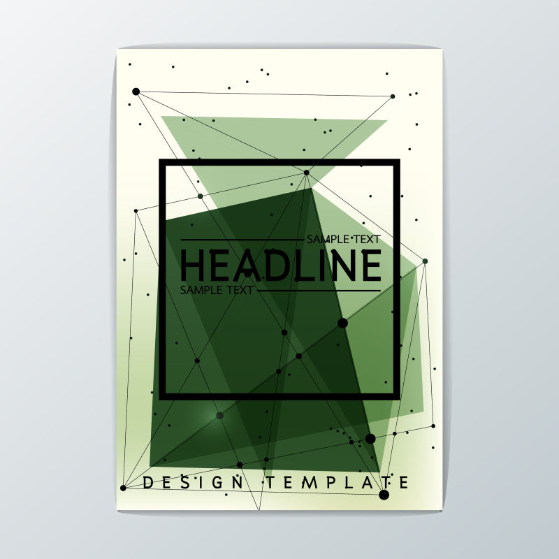 矢量抽象现代绿色几何宣传册设计