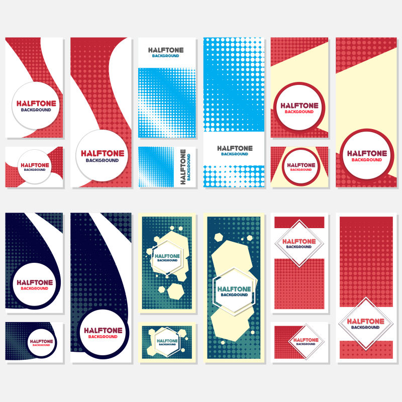 抽象矢量经典彩色竖式宣传横幅设计