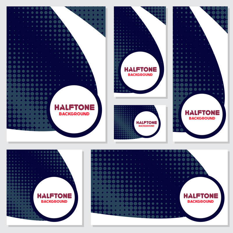 矢量蓝色经典宣传单创意平面设计