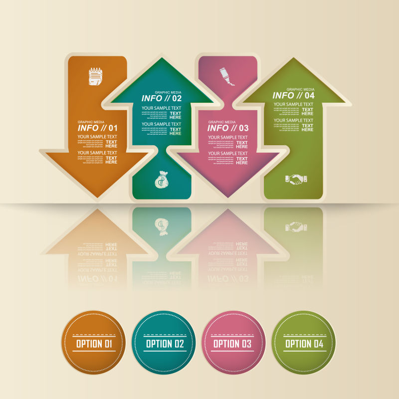 抽象矢量现代彩色箭头元素的商业图表设计