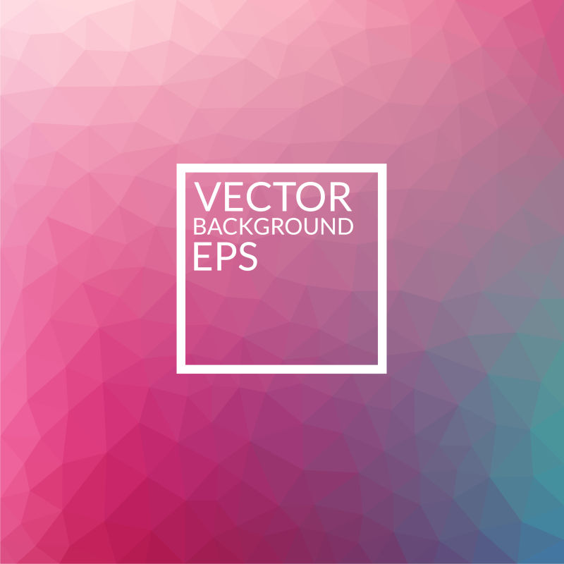 矢量创意粉色几何元素的抽象背景