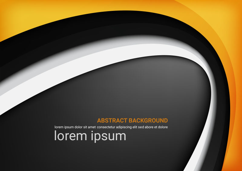 创意矢量现代时尚背景设计