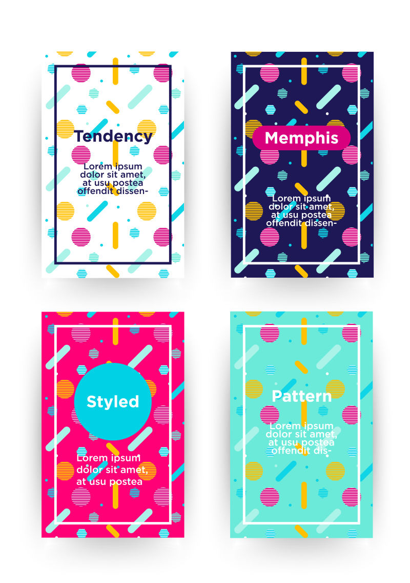 抽象矢量现代几何元素的装饰封面设计