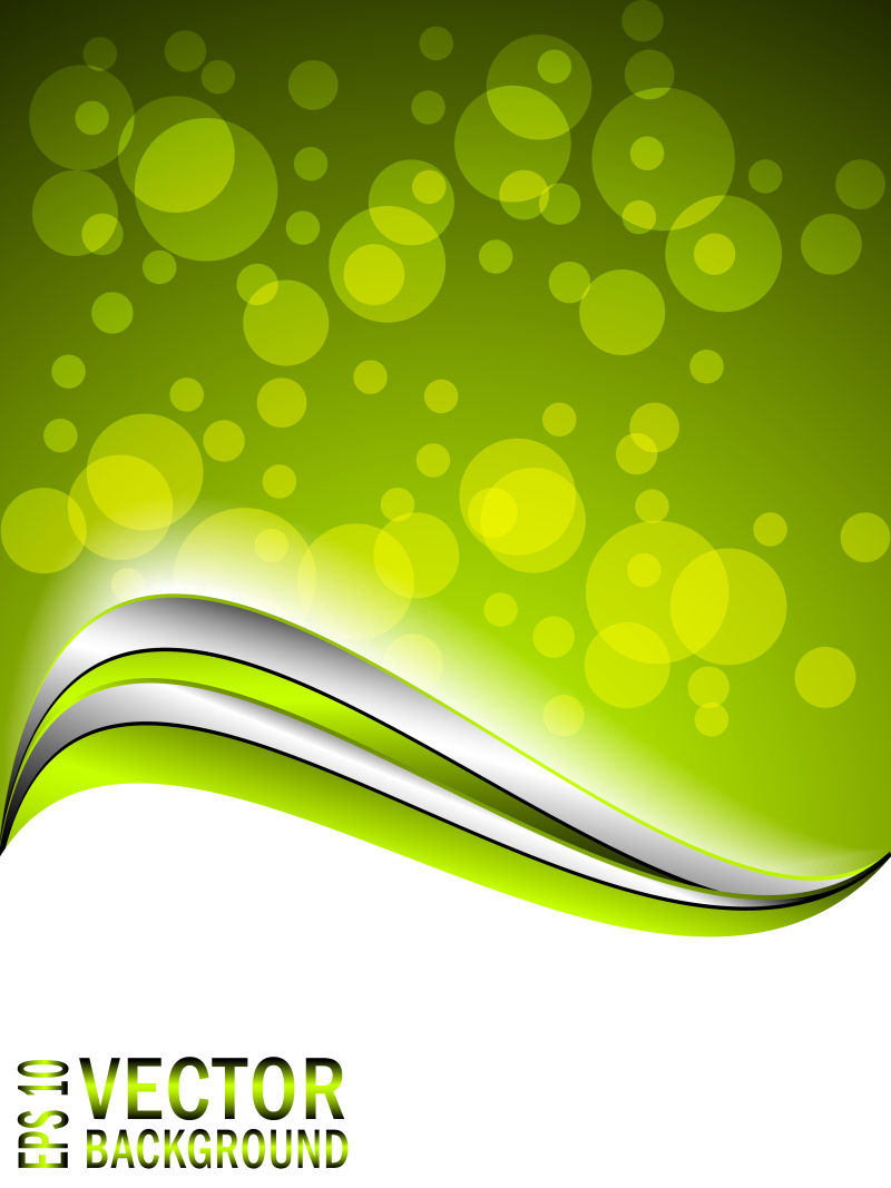 矢量现代绿色光点元素的时尚背景设计