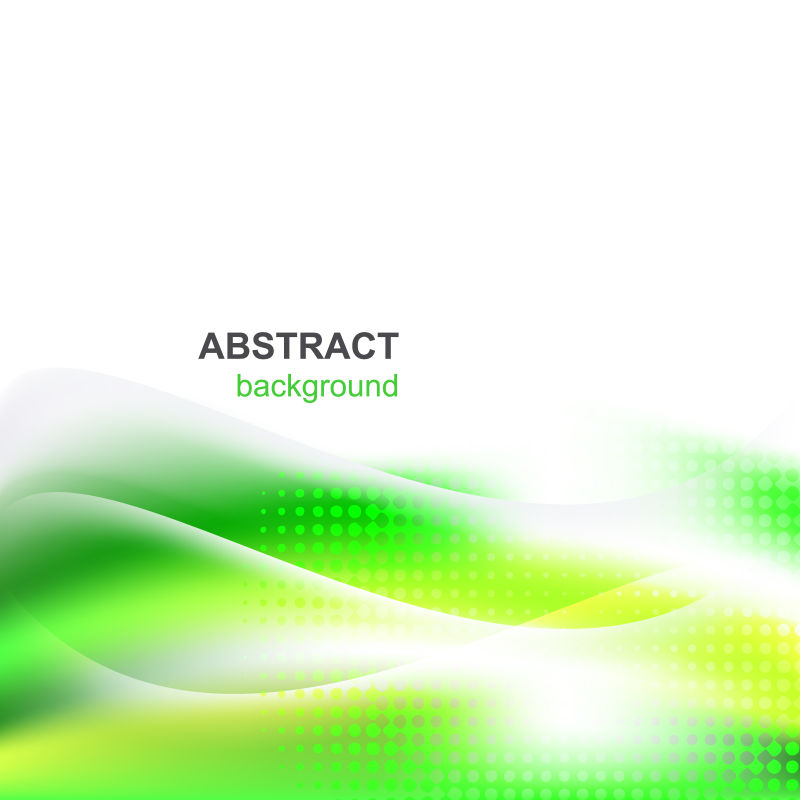矢量绿色现代时尚背景设计