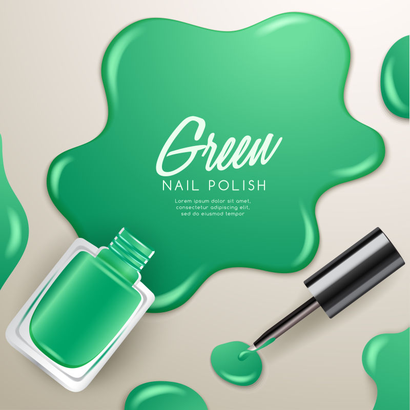 创意矢量现代绿色指甲油插图设计