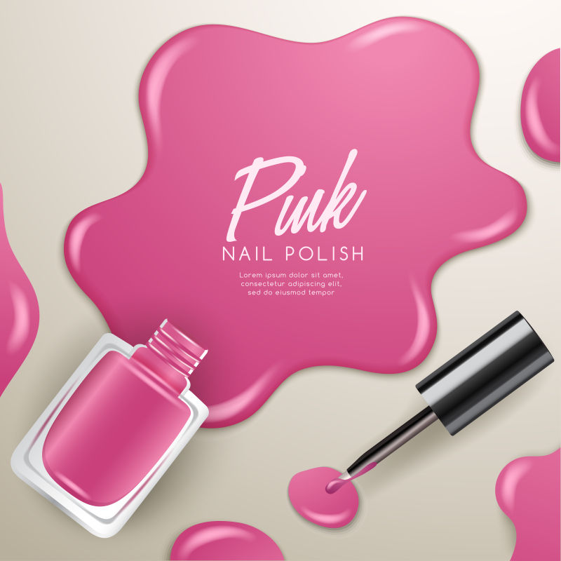 创意矢量现代粉色指甲油插图设计