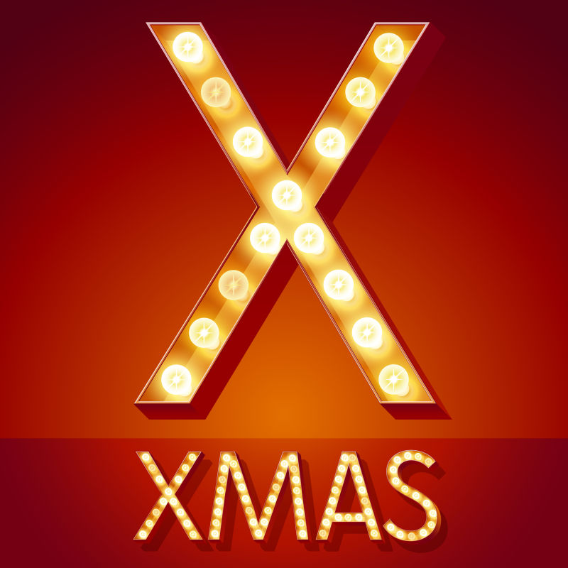 抽象矢量发光的字母x标志设计