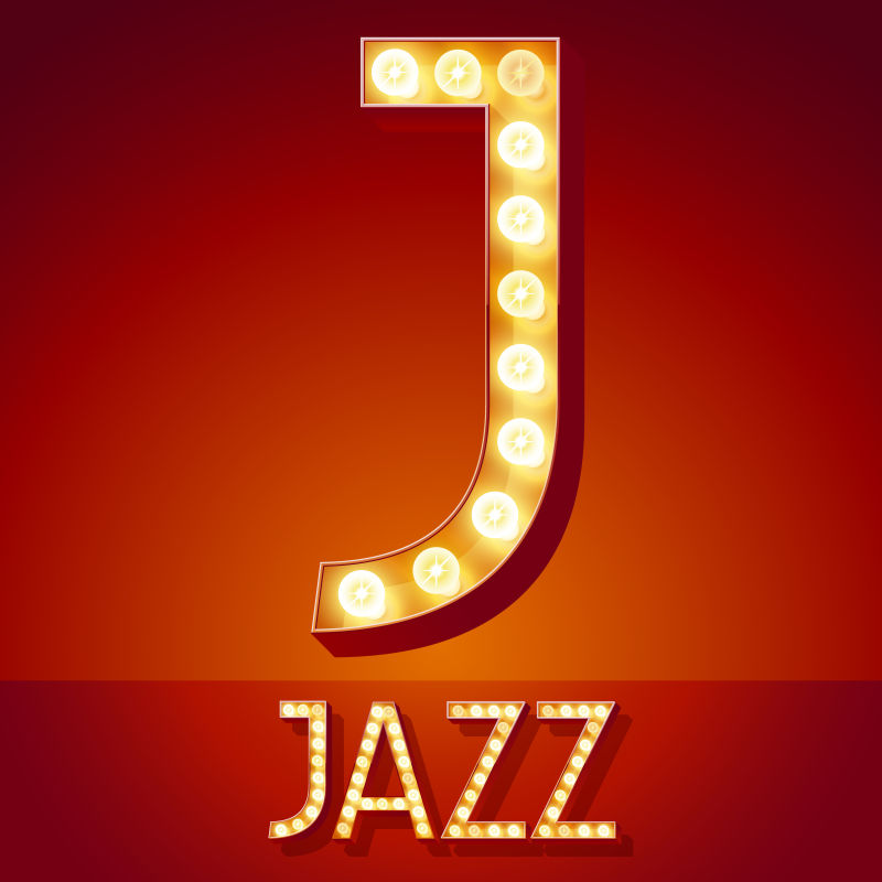 抽象矢量金色发光字母j设计