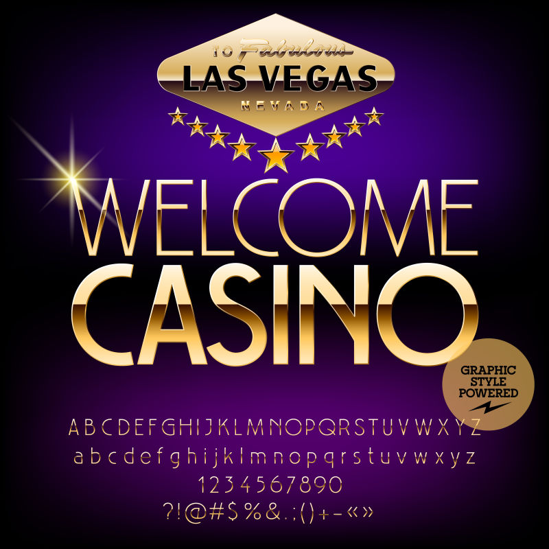 抽象矢量金色细边字体设计