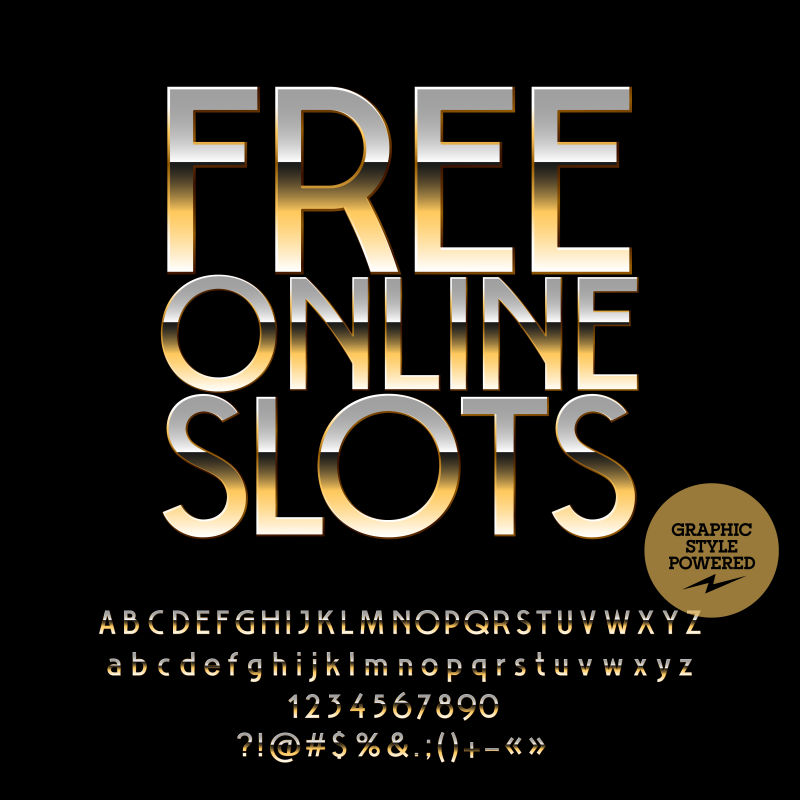 抽象矢量有光泽的字体设计