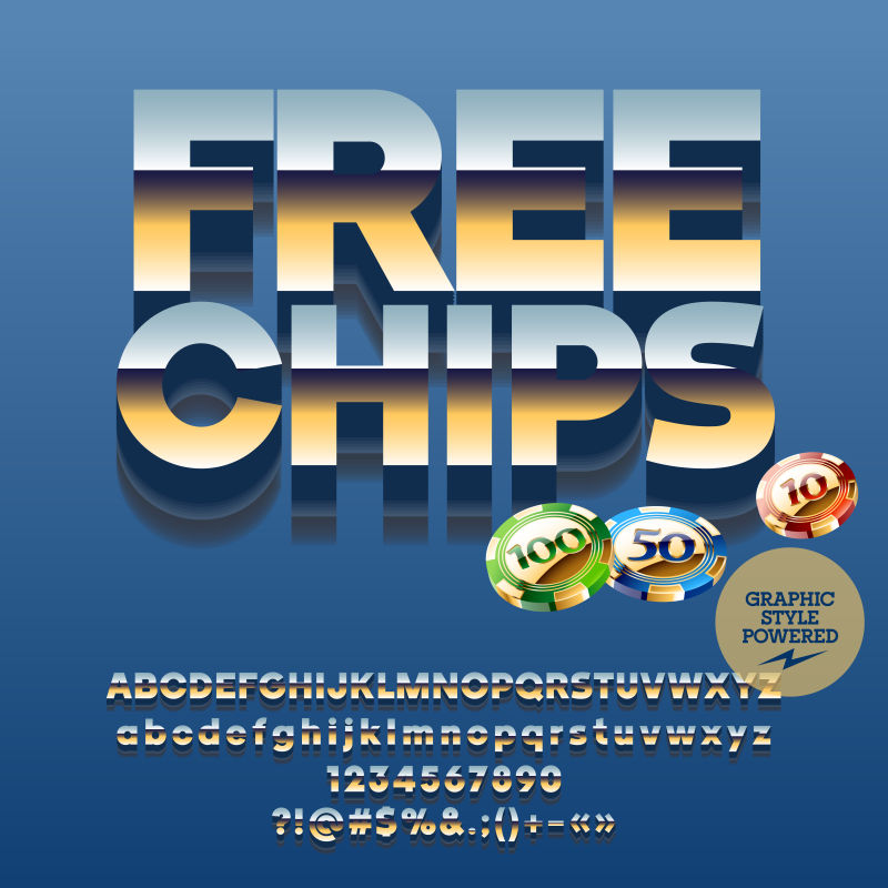 抽象矢量金属有光泽的字体设计