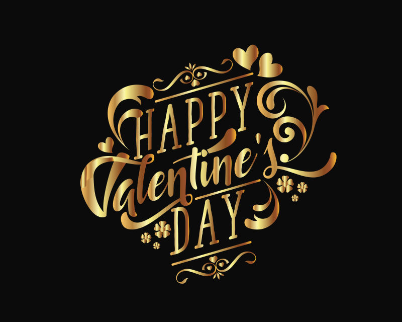 矢量现代抽象情人节主题背景设计