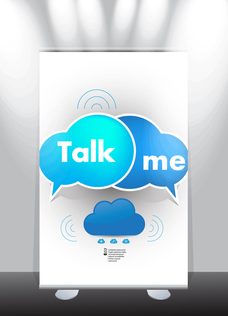 创意矢量商务交流主题的平面海报设计