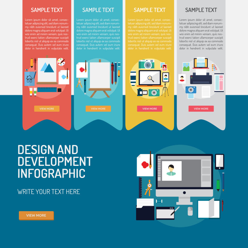 抽象矢量现代平面设计主题的信息图表设计