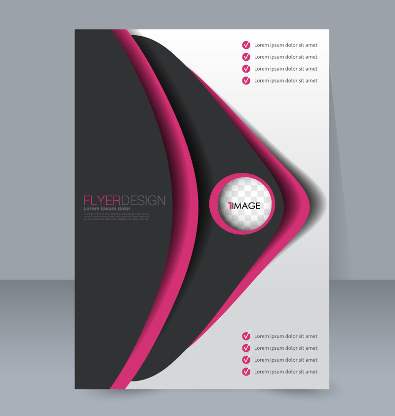 矢量创意商业现代宣传册封面设计