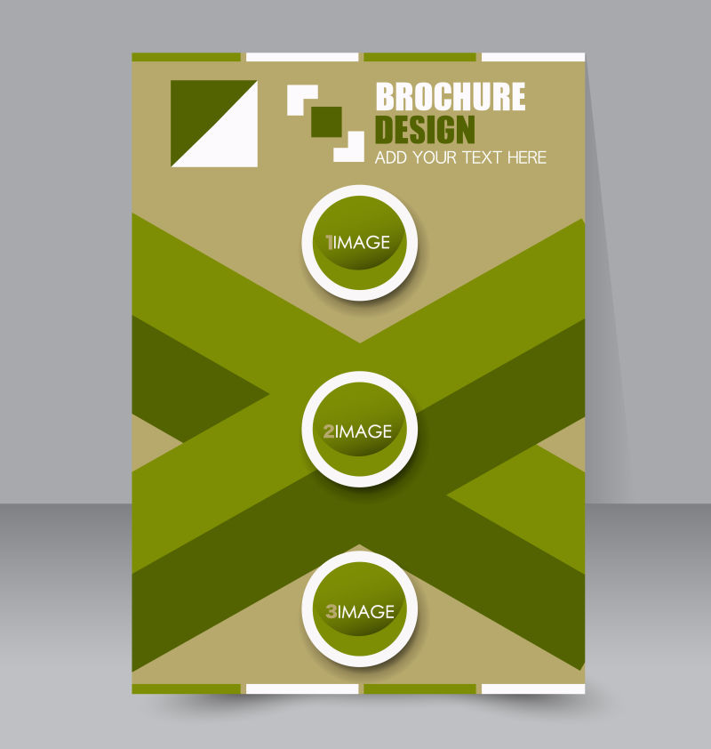 创意矢量绿色商业宣传册封面设计