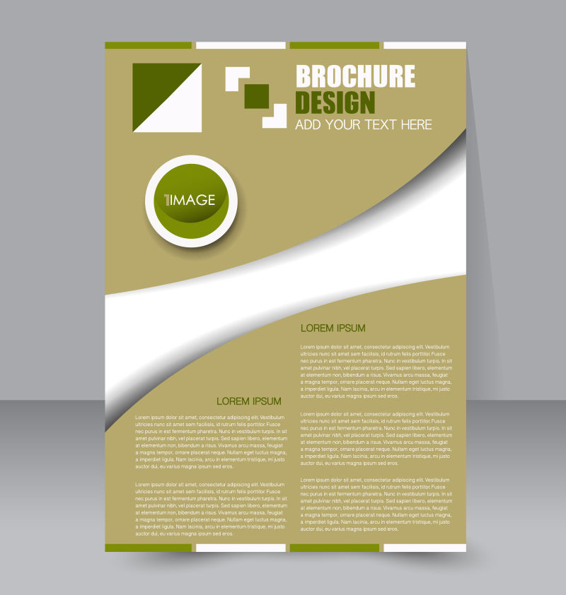 创意矢量现代绿色商业经典宣传册设计