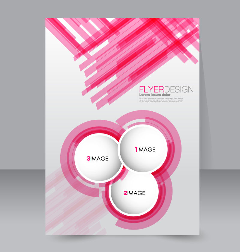 创意矢量粉色几何风格的商业宣传册设计