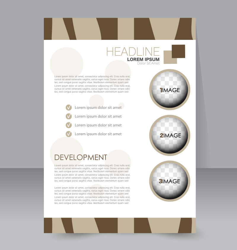 创意矢量现代棕色主题的商业宣传册封面设计