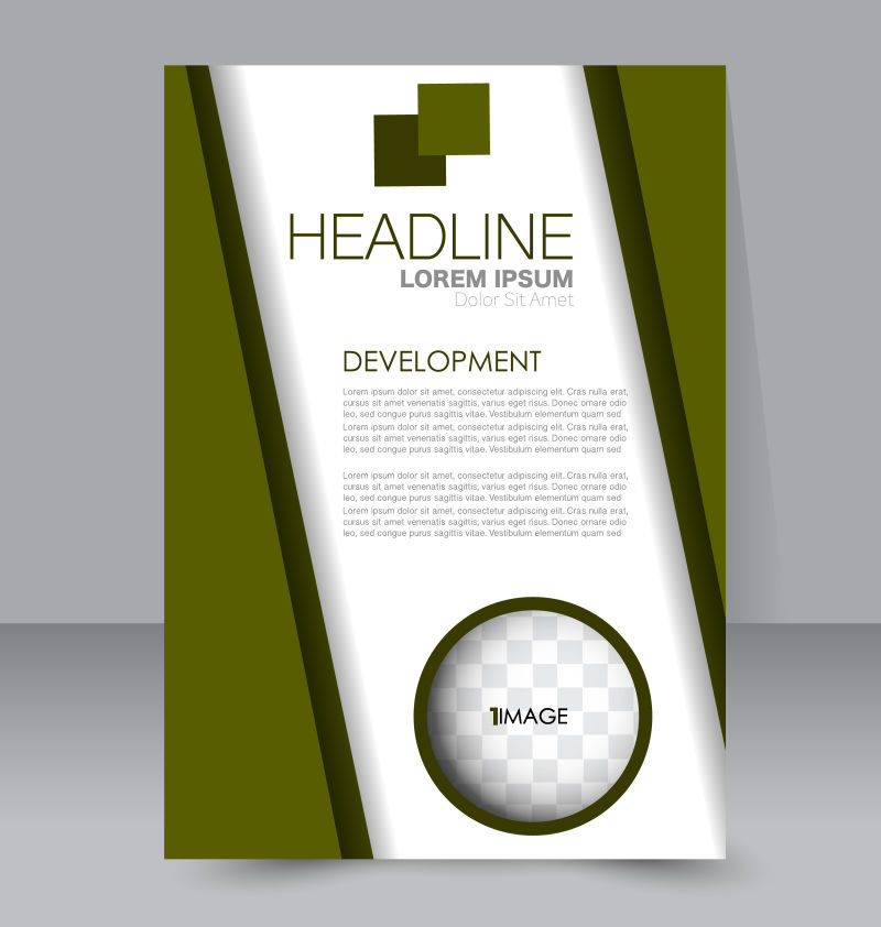 创意矢量现代绿色商业宣传册封面设计