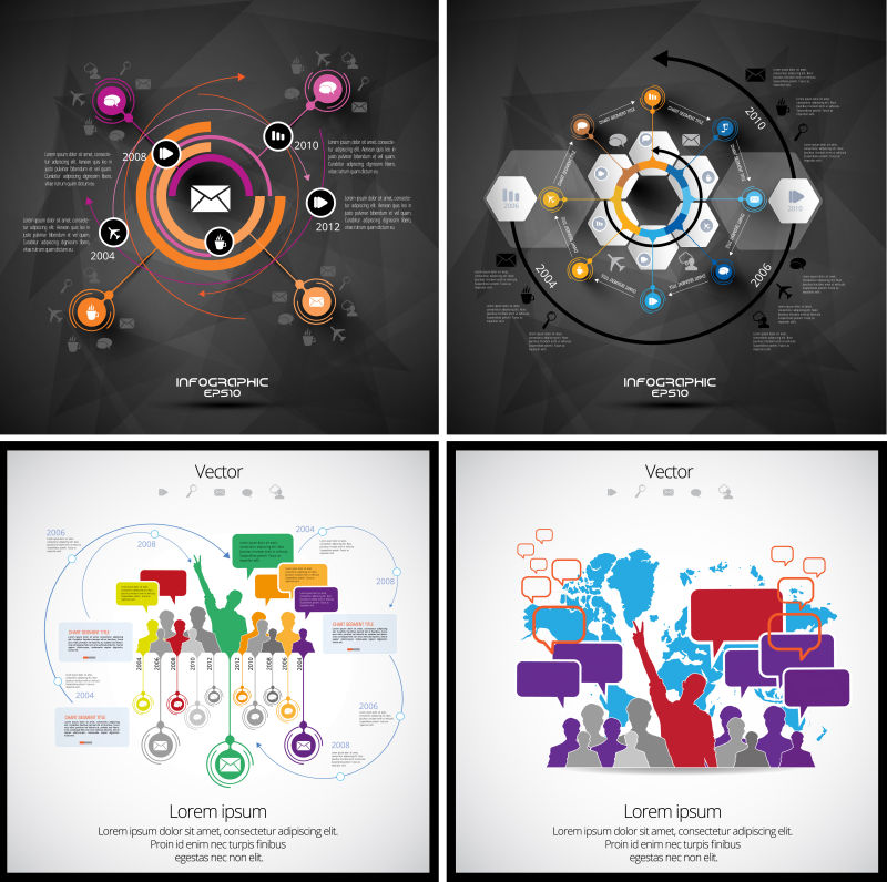 创意矢量现代商业数据信息图表平面设计