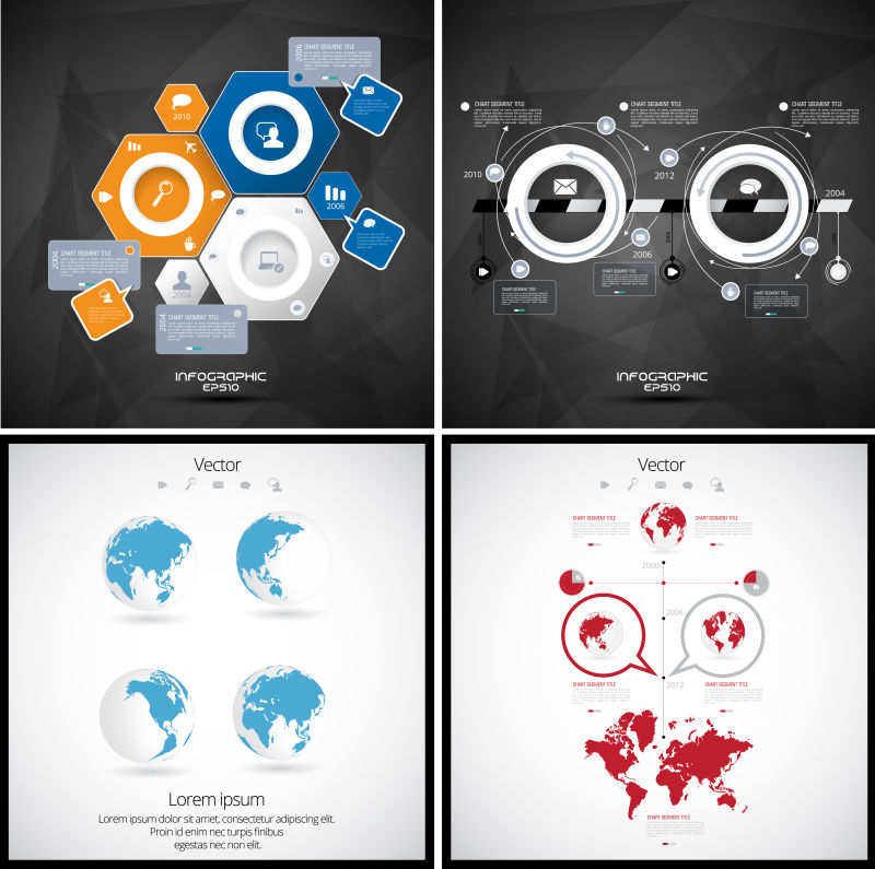 矢量现代抽象商业数据信息图表设计