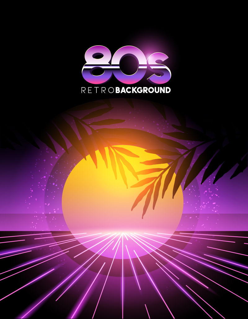 创意矢量现代舞会派对背景设计